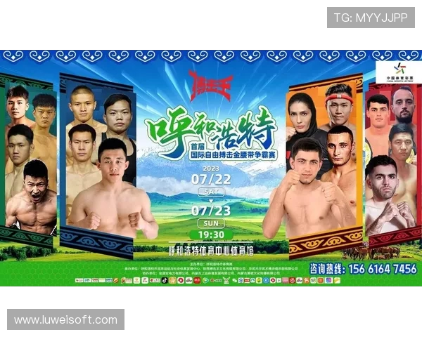 拳击金腰带背后的荣耀之路与世界格斗体育巅峰对决传奇荣光竞逐史 拳击金腰带背后的荣耀之路与世界格斗体育巅峰对决传奇荣光竞逐史