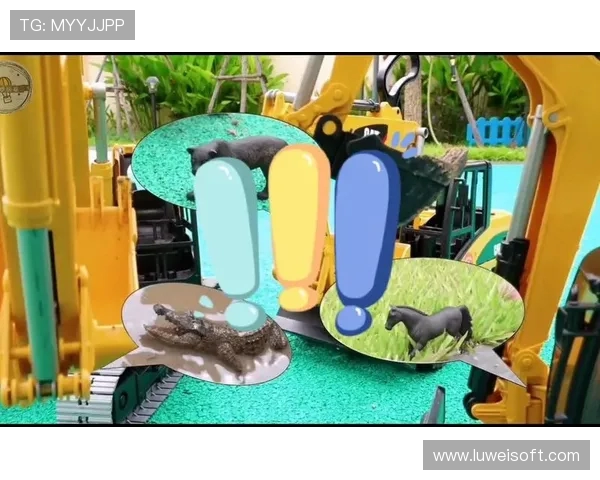 挖掘机动物园生态展区环境构筑